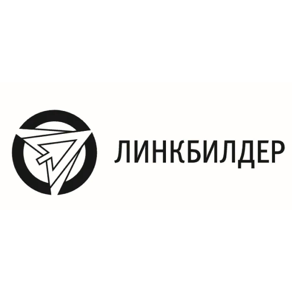 линкбилдер