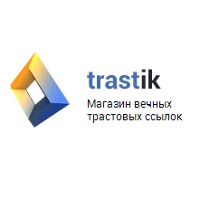 магазин вечных ссылок трастик